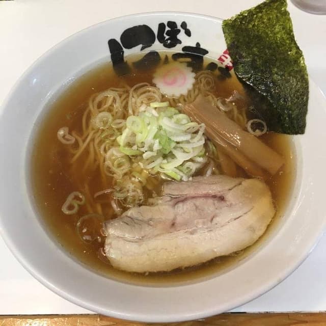 麺屋にぼすけ - サブ画像3