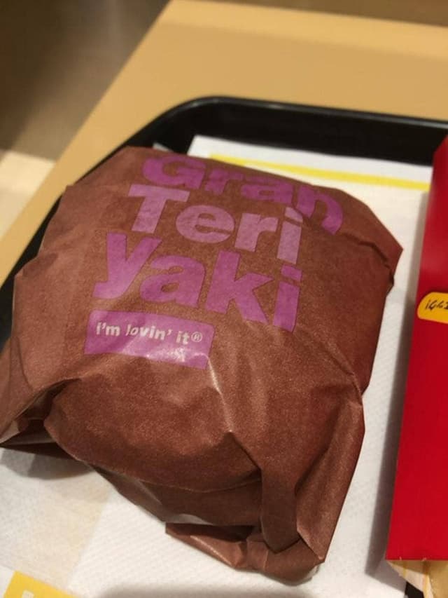 マクドナルド アミュプラザ博多店 - サブ画像2