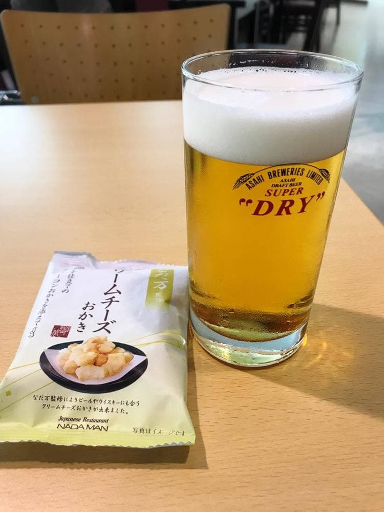 アサヒビール福島工場