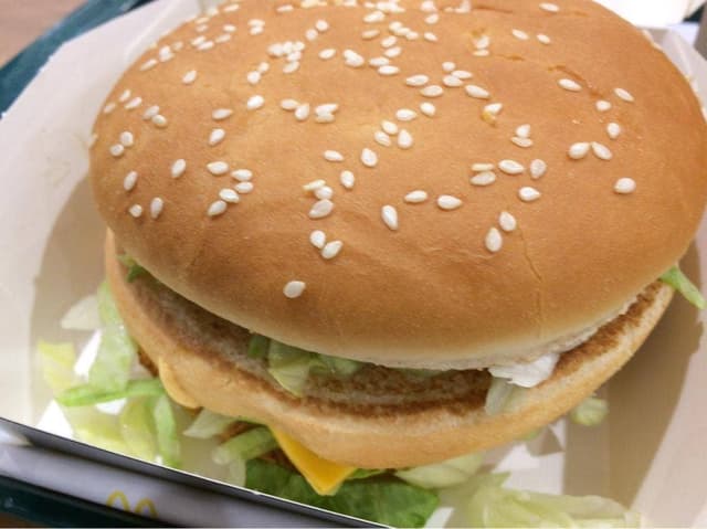 マクドナルド イオンモール直方店 - サブ画像1
