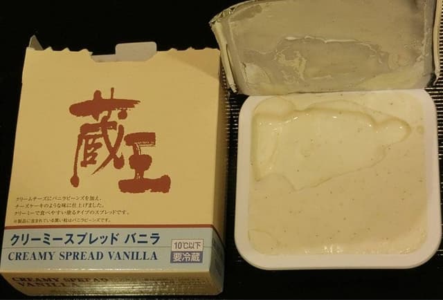 チーズシェッド - サブ画像2