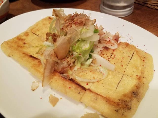 居酒屋 あじと - サブ画像3