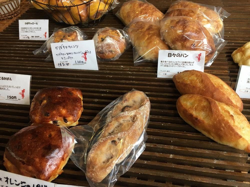 tukurute' bakery