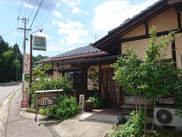 アートスペース田園 - サブ画像2
