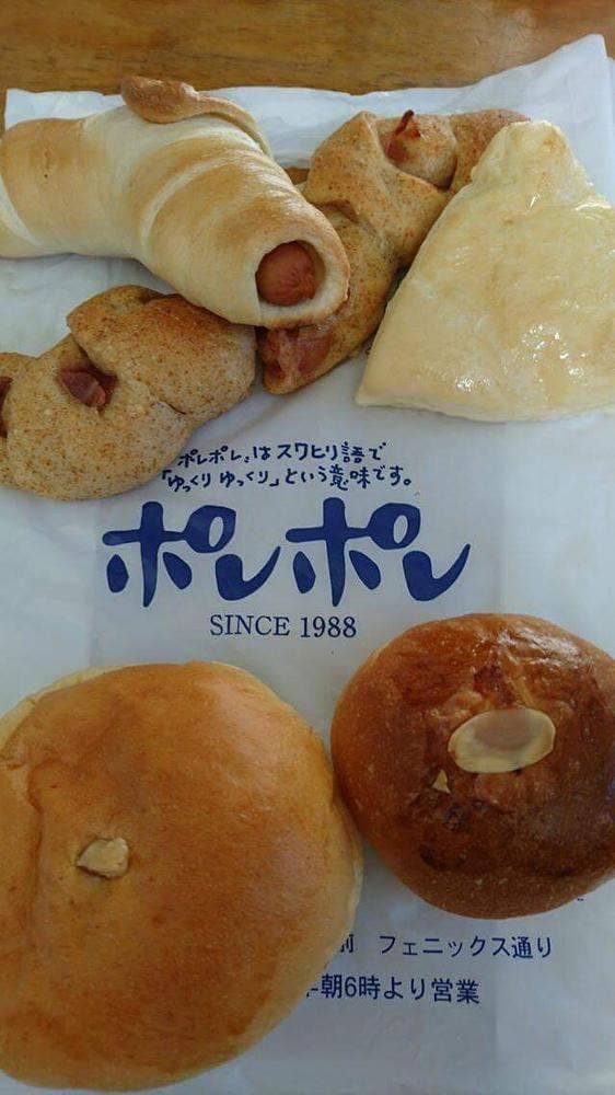 パン工房ポレポレ - サブ画像1