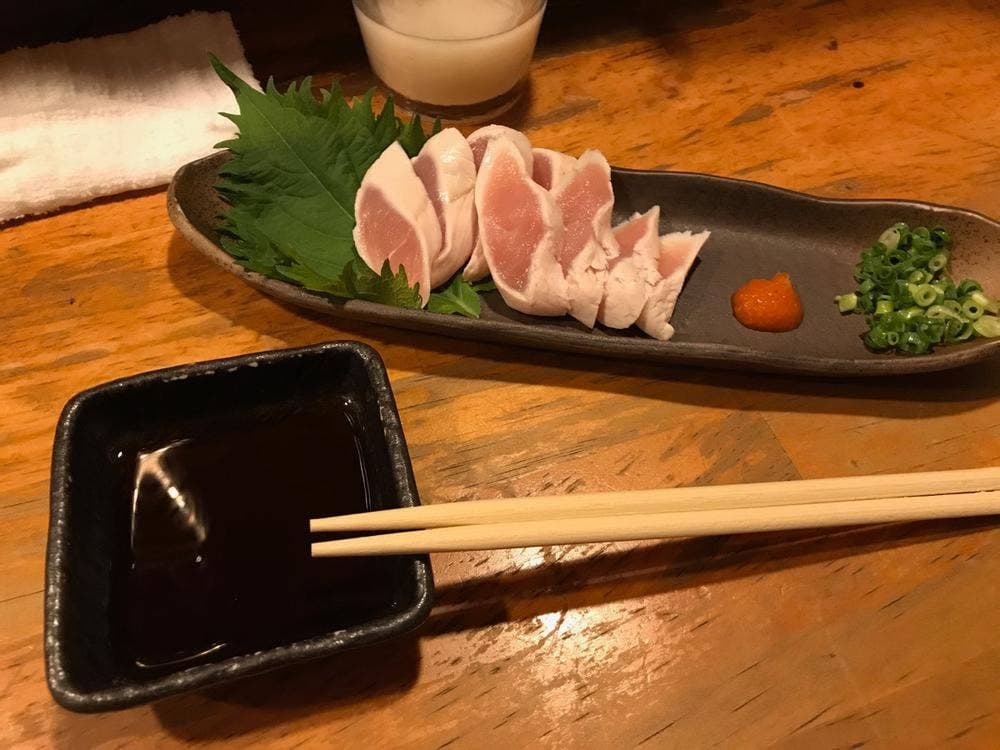 ほしぼし