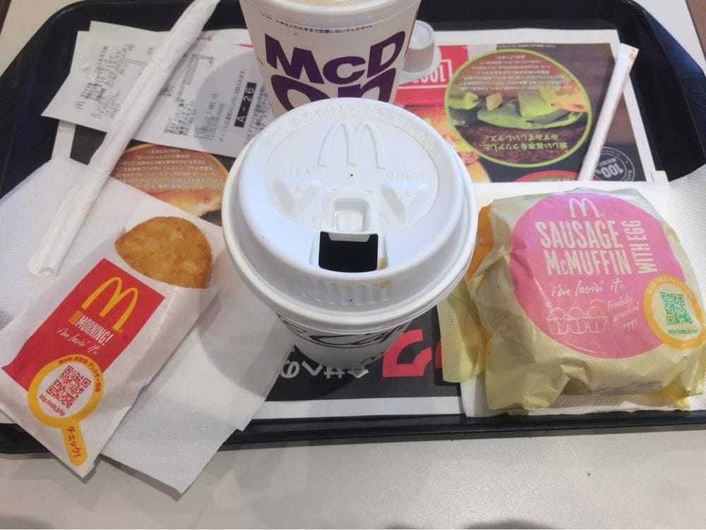 マクドナルド 和田山JASS店