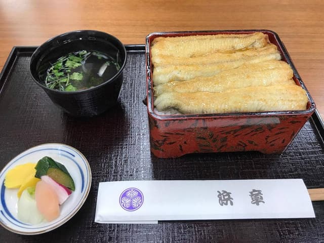 浜章 - サブ画像2