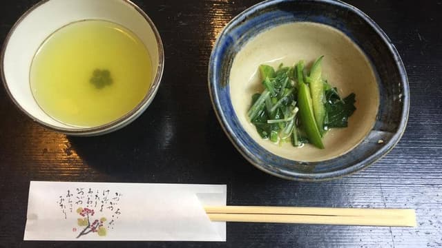 成仁 - サブ画像1