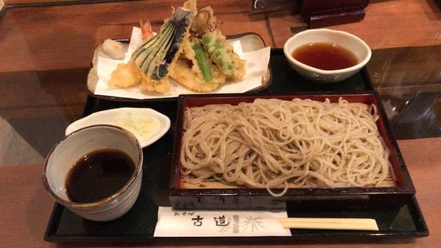 古道 - サブ画像3
