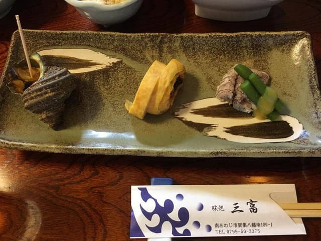 味処 三富 - サブ画像2