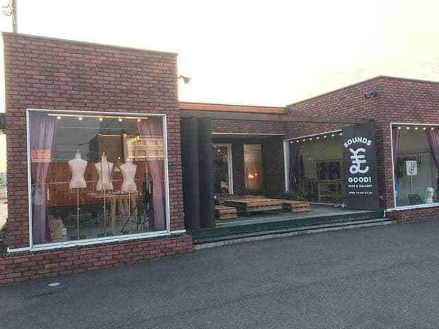 SOUNDS GOOD! Studio & Gallery + Cafe - サブ画像1