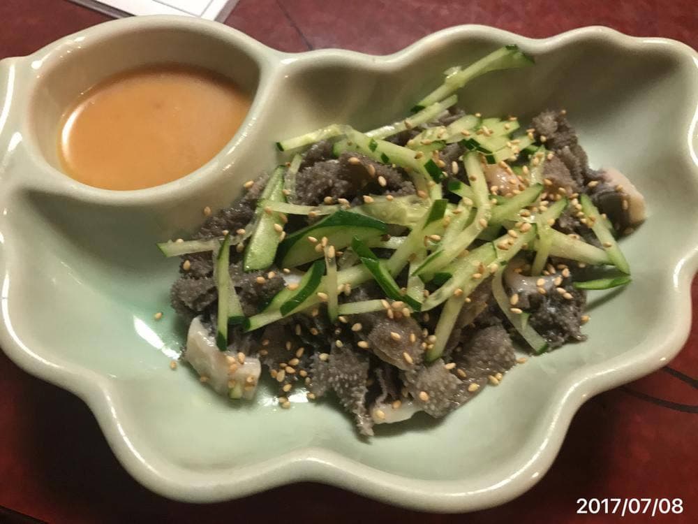 牛若