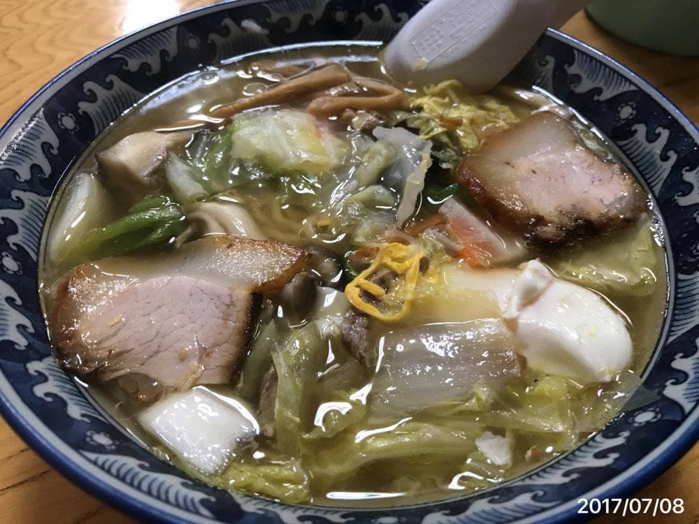 大野屋