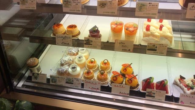 レーヴ・ド・プルミエール 籠原支店 - サブ画像1