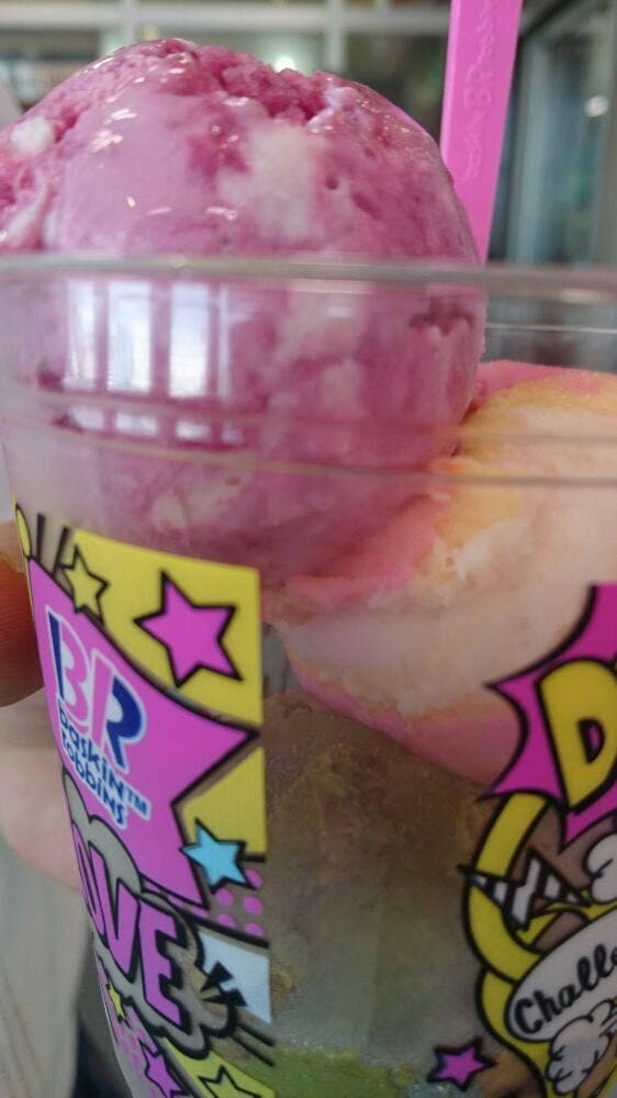 サーティワンアイスクリーム イオンモール水戸内原店 - サブ画像1