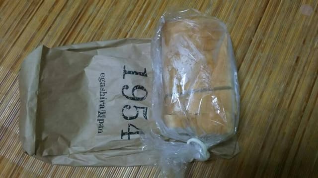 石窯パン工房くすくす 兵庫店 - サブ画像2