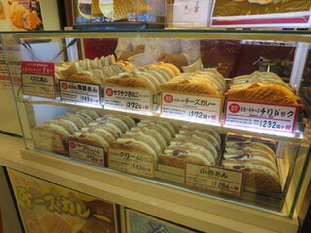 横浜くりこ庵 大船ルミネウイング店 - サブ画像3