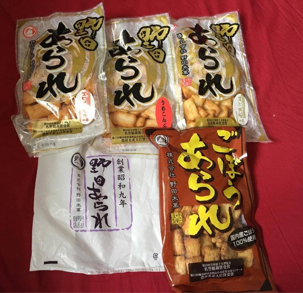 野田米菓