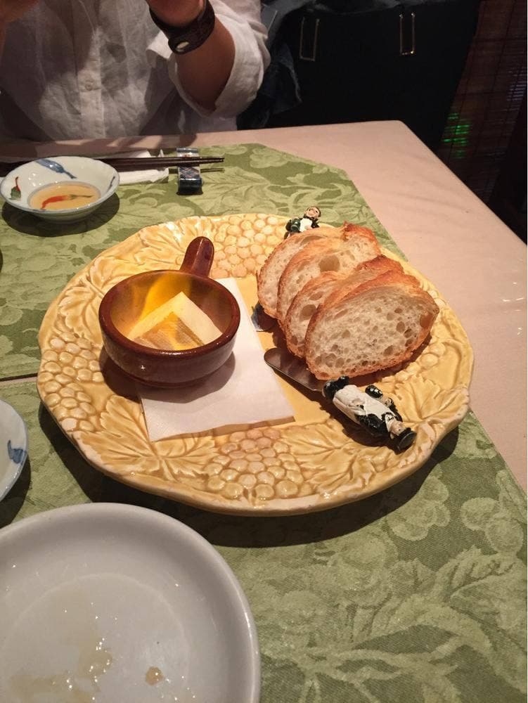 増田屋
