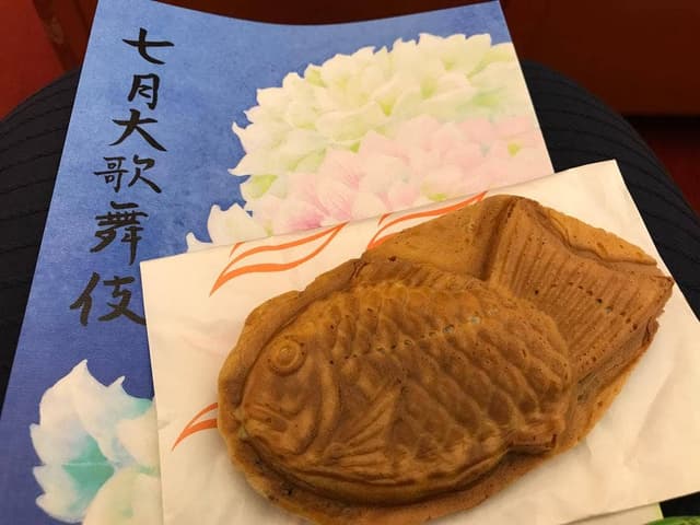 歌舞伎座特選街 - サブ画像3