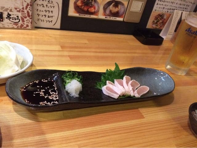 串ごろう 草津店 - サブ画像1