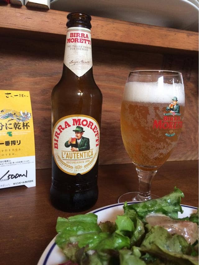 TAMBURIN - サブ画像1