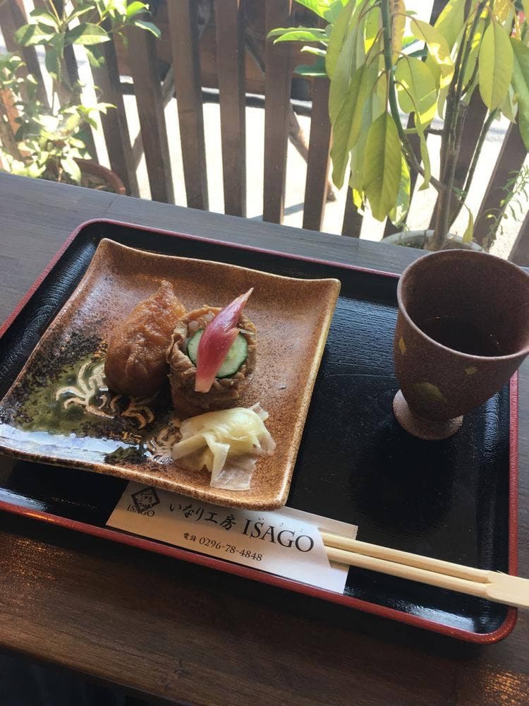 いなり工房 ISAGO