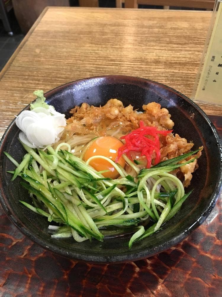 朝日山