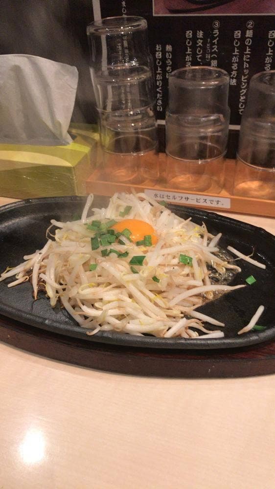 銀次郎 稲沢店 - サブ画像2