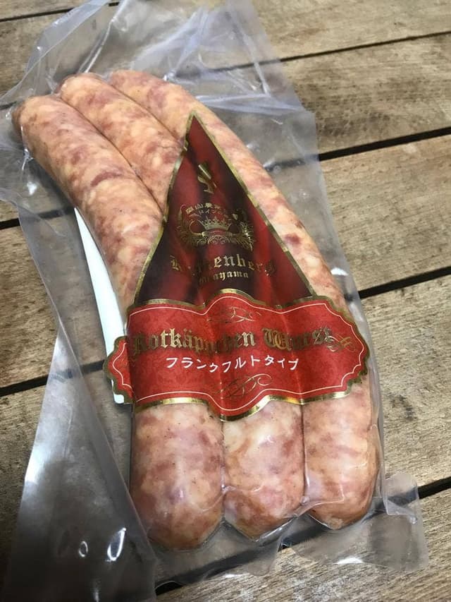 街並屋台 ブレーメン 岡山農業公園ドイツの森 クローネンベルク - サブ画像2