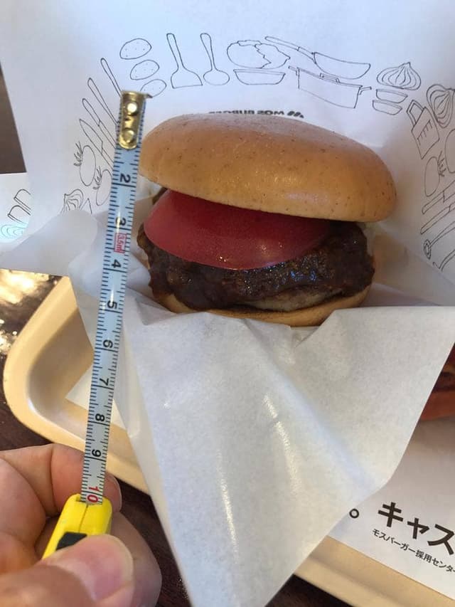 モスバーガー 我孫子駅北口店 - サブ画像1