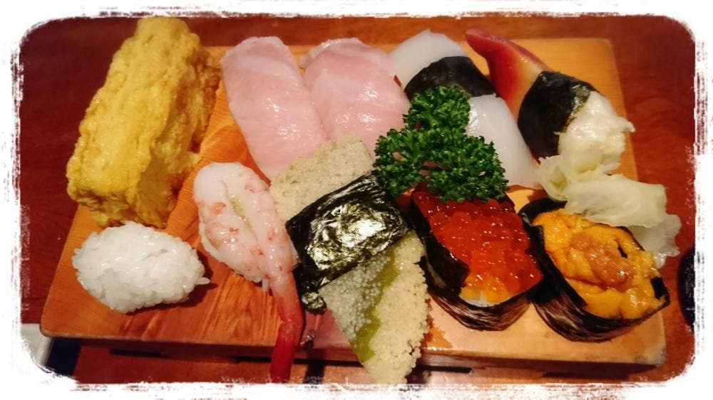 くじら寿司