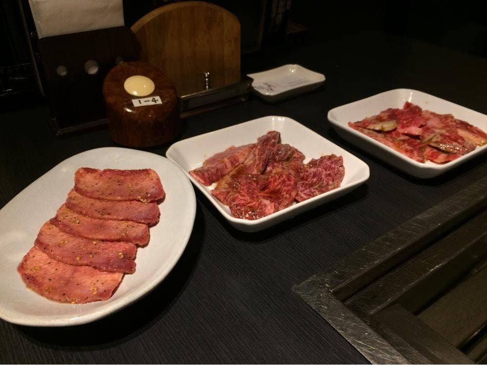 焼肉 はな