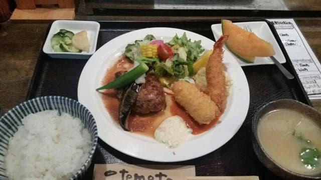 五味五感ちきんらいす - サブ画像3