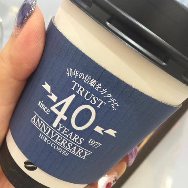 コーヒーギャラリー ヒロ 阪急うめだ店 - サブ画像1