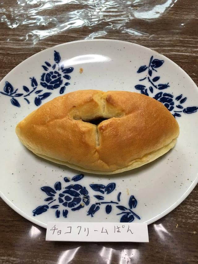 パン香坊 あまりど - サブ画像3