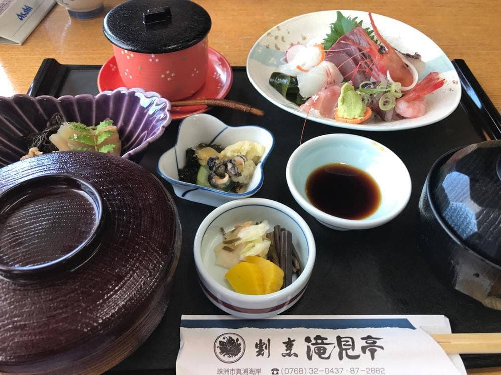 滝見亭