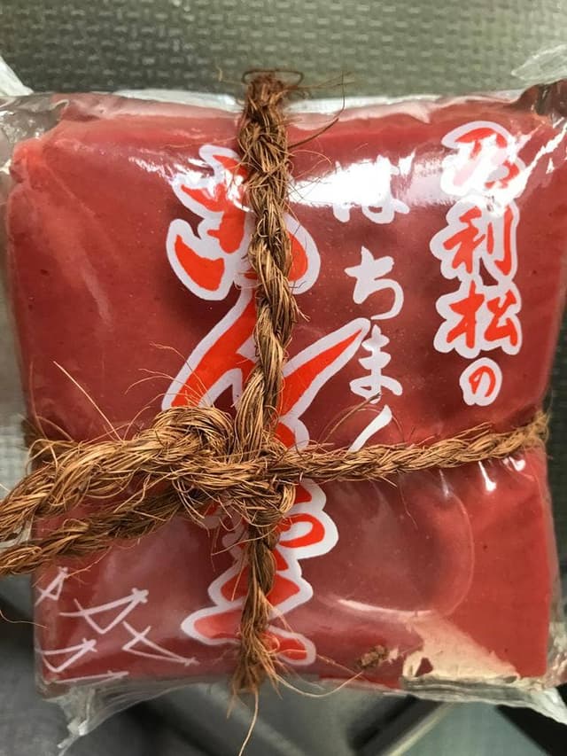 乃利松食品 吉井商店 - サブ画像1