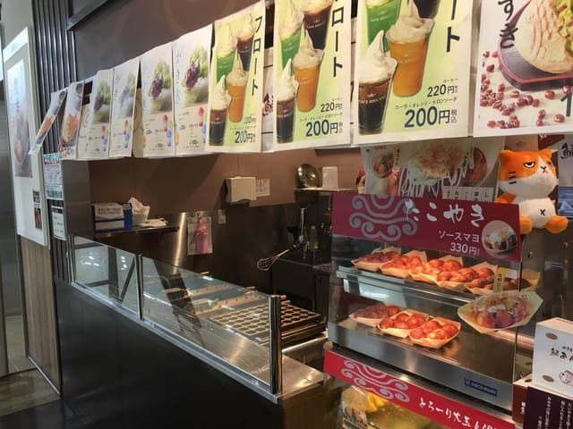 鯛あん吉日 本庄早稲田店 - サブ画像1