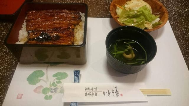 割烹 いとう家 - サブ画像1