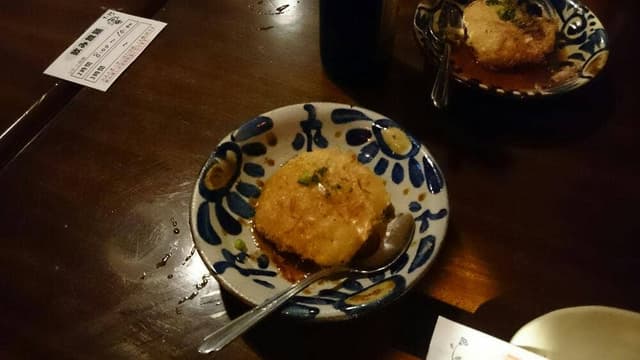 居酒屋 なんじぁぁれ - サブ画像2