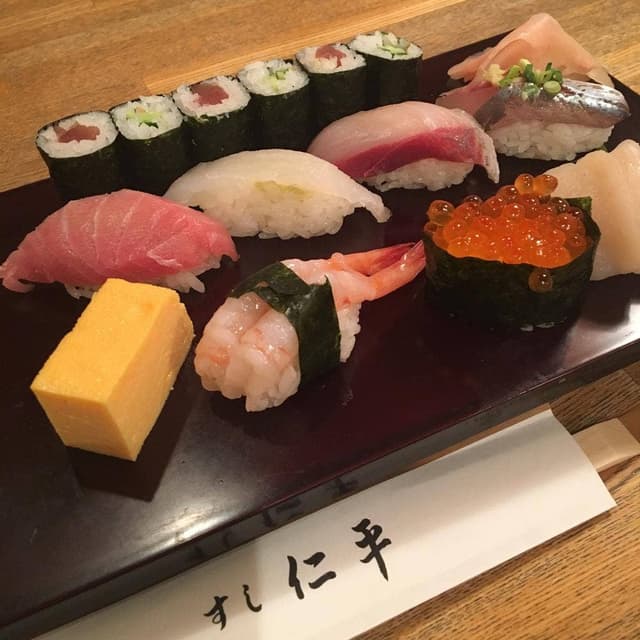 すし仁平 - サブ画像2