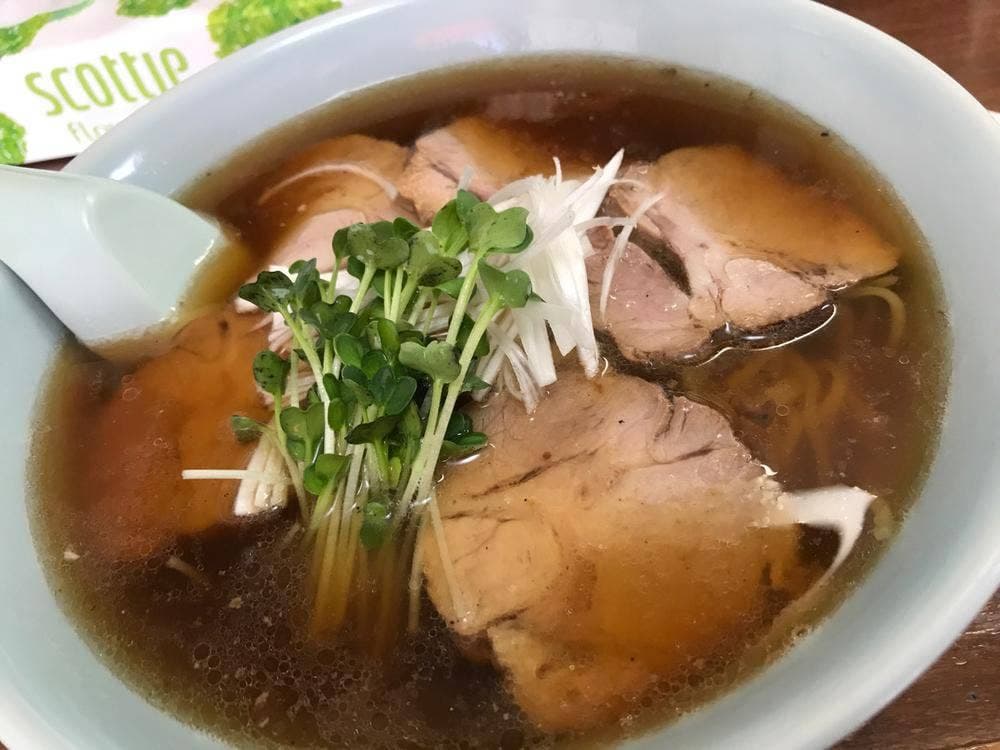 三宝