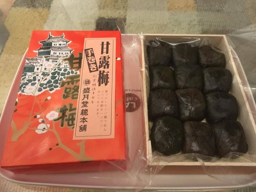 盛月堂総本舗