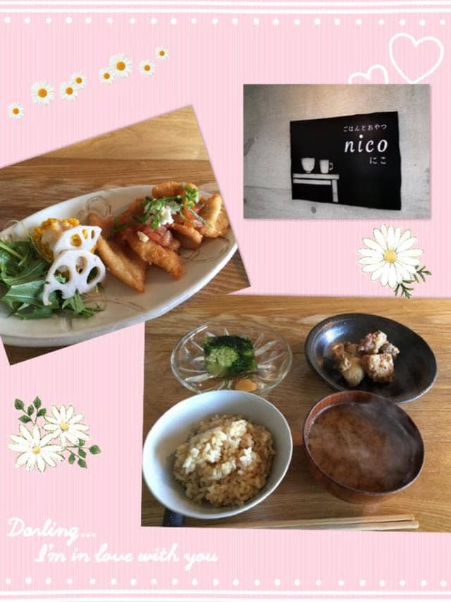 ごはんとおやつ nico - サブ画像2