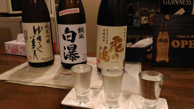 丸井酒店 - サブ画像2