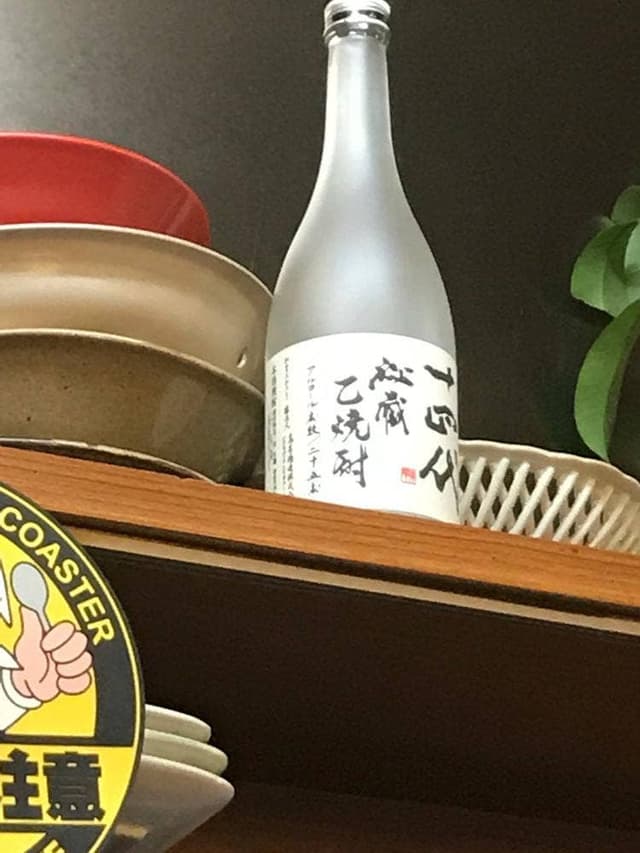 旬鮮 永谷 - サブ画像2