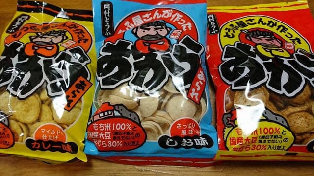 岡村とうふ 松阪本社 - サブ画像1