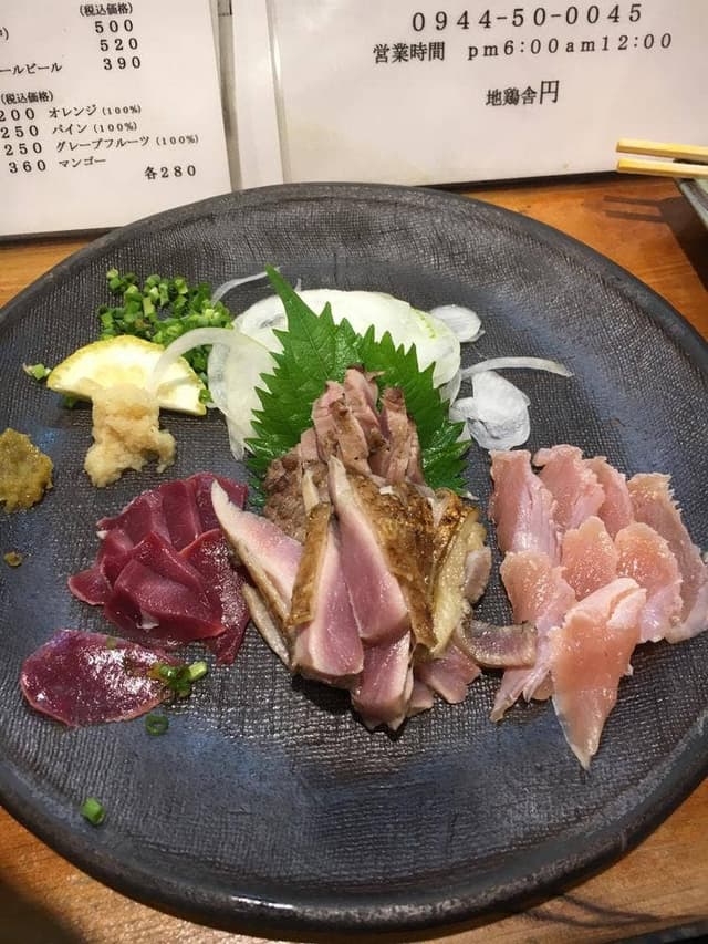 地鶏舎円 - サブ画像1